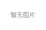 《榜樣在身邊》系列報道——優(yōu)秀共產(chǎn)黨員③宋振宇：水脈守護(hù)者
