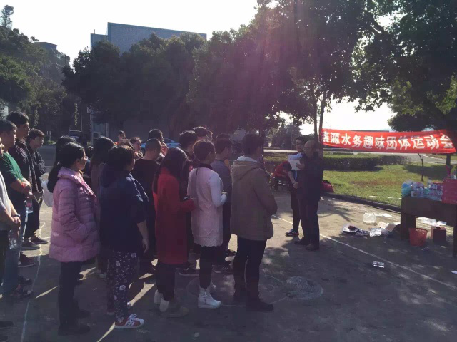 “青春飛揚(yáng)，團(tuán)結(jié)向上”