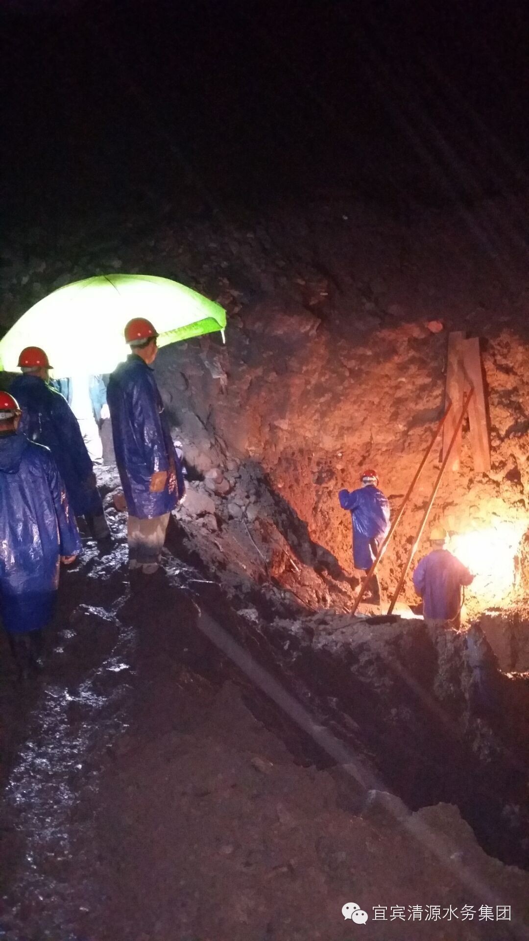 排除萬難 全力搶險