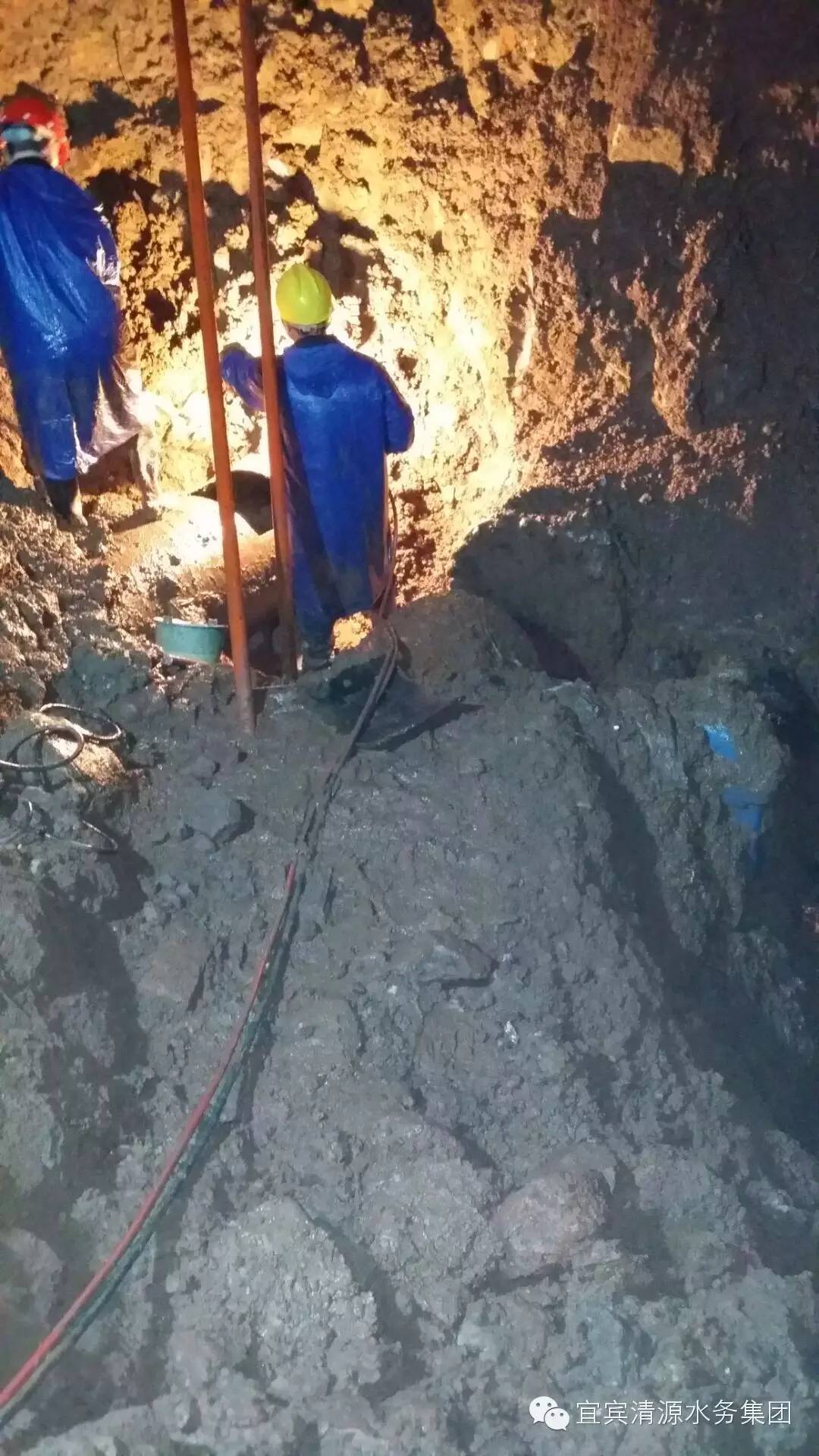 排除萬難 全力搶險