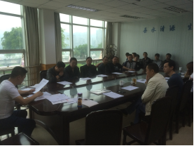四水廠(chǎng)召開(kāi)2016年2季度安全生產(chǎn)工作會(huì)議