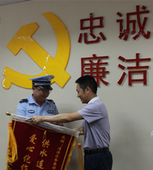 供水連接千萬(wàn)家 愛(ài)心化作及時(shí)雨