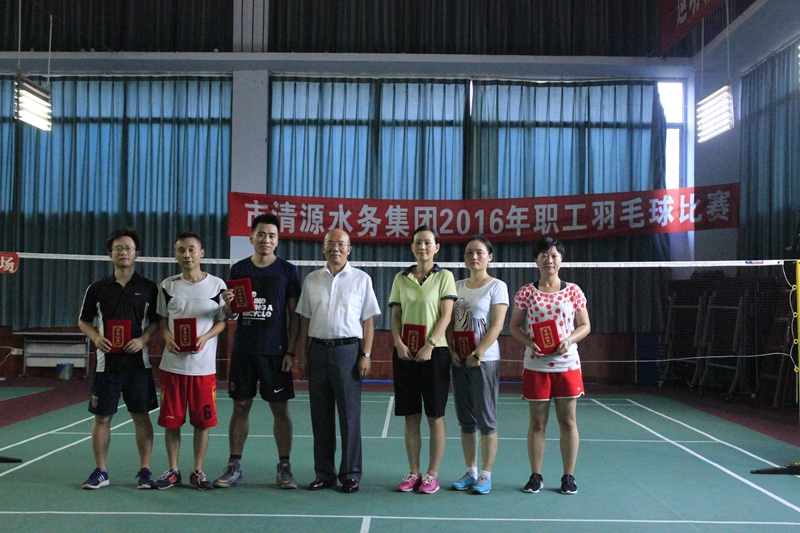 以球為媒促交流 奮力拼搏展風(fēng)采