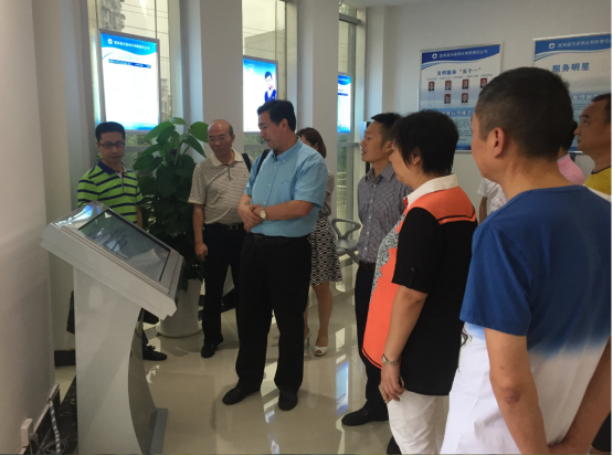 市水務(wù)局領(lǐng)導(dǎo)蒞臨我司調(diào)研指導(dǎo)工作