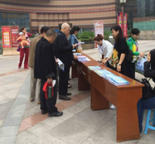 宜賓清源水務(wù)集團(tuán)創(chuàng)新模式提升服務(wù) 多渠道繳費(fèi)更便捷