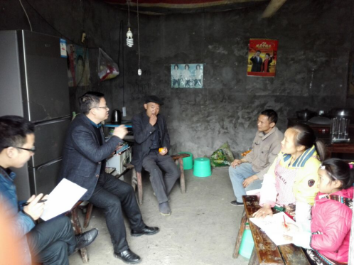 扶貧幫扶送溫暖 精準(zhǔn)扶貧暖人心