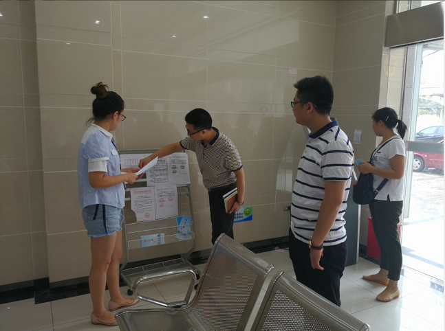 開展作風(fēng)專項督查 促進(jìn)服務(wù)質(zhì)量提升