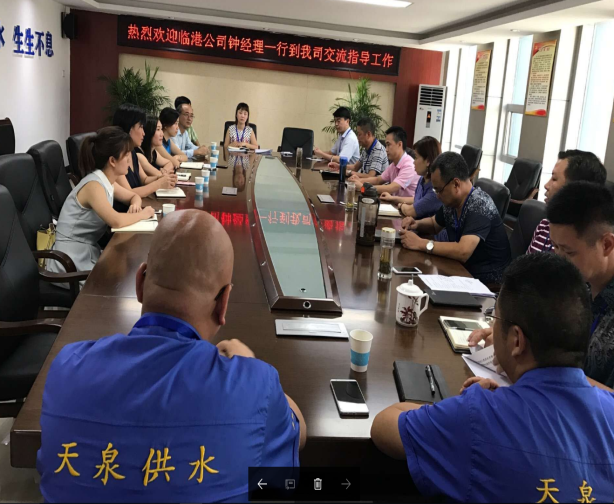 取長(zhǎng)補(bǔ)短 共同進(jìn)步