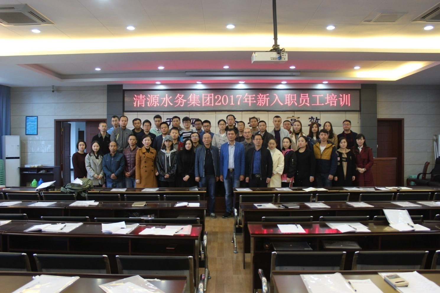 融入團隊、勇于進取、齊心協(xié)力促發(fā)展