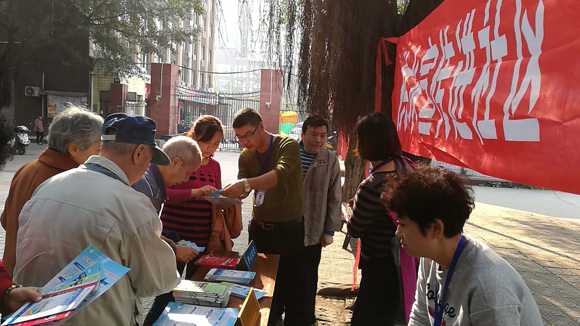 集團(tuán)公司營(yíng)銷部:服務(wù)“三供一業(yè)” 深入華電開展供水宣傳