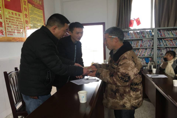 寒冬送暖，臘月傳情