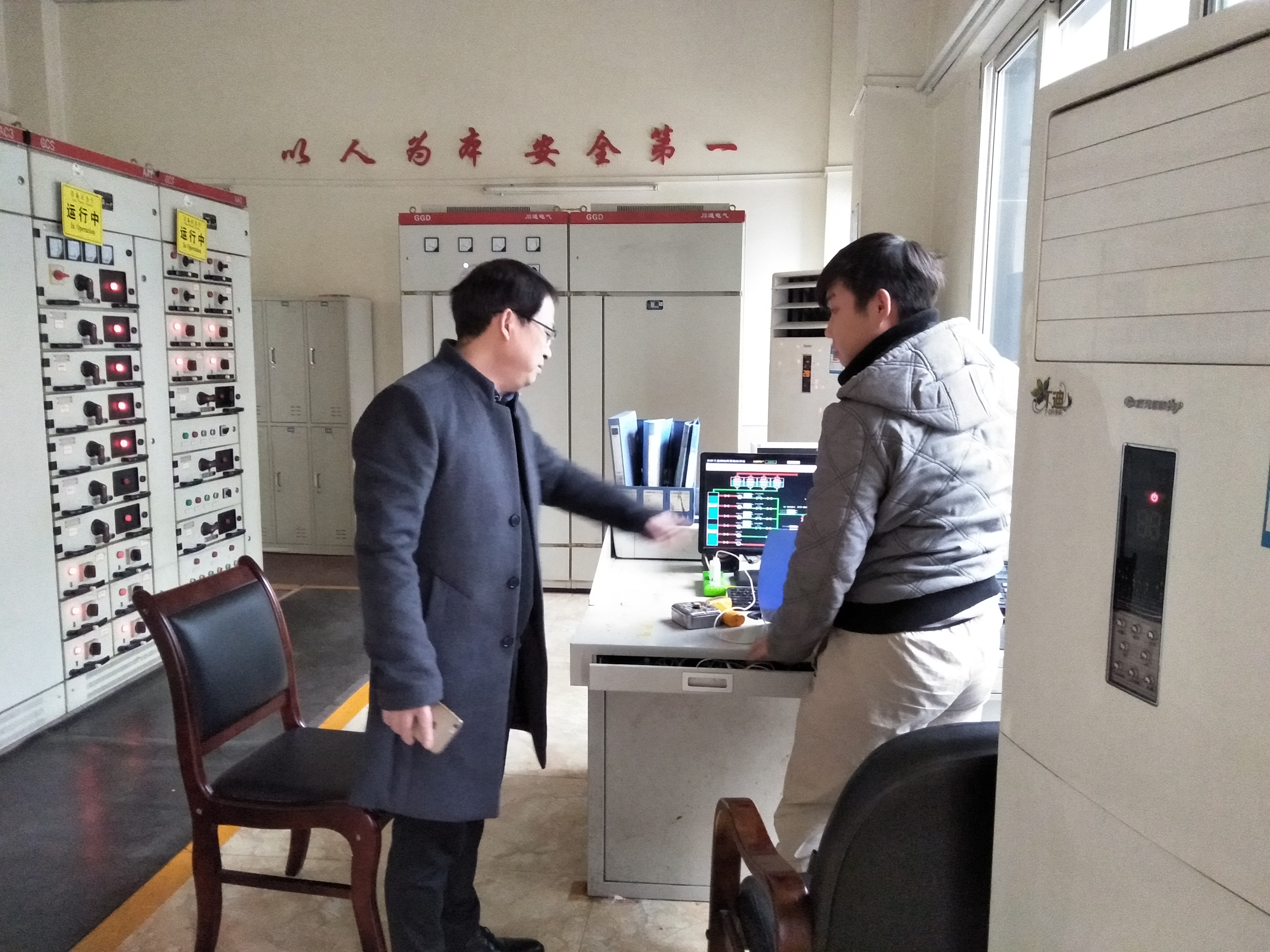 公司紀(jì)委抓春節(jié)期間作風(fēng)建設(shè)不放松