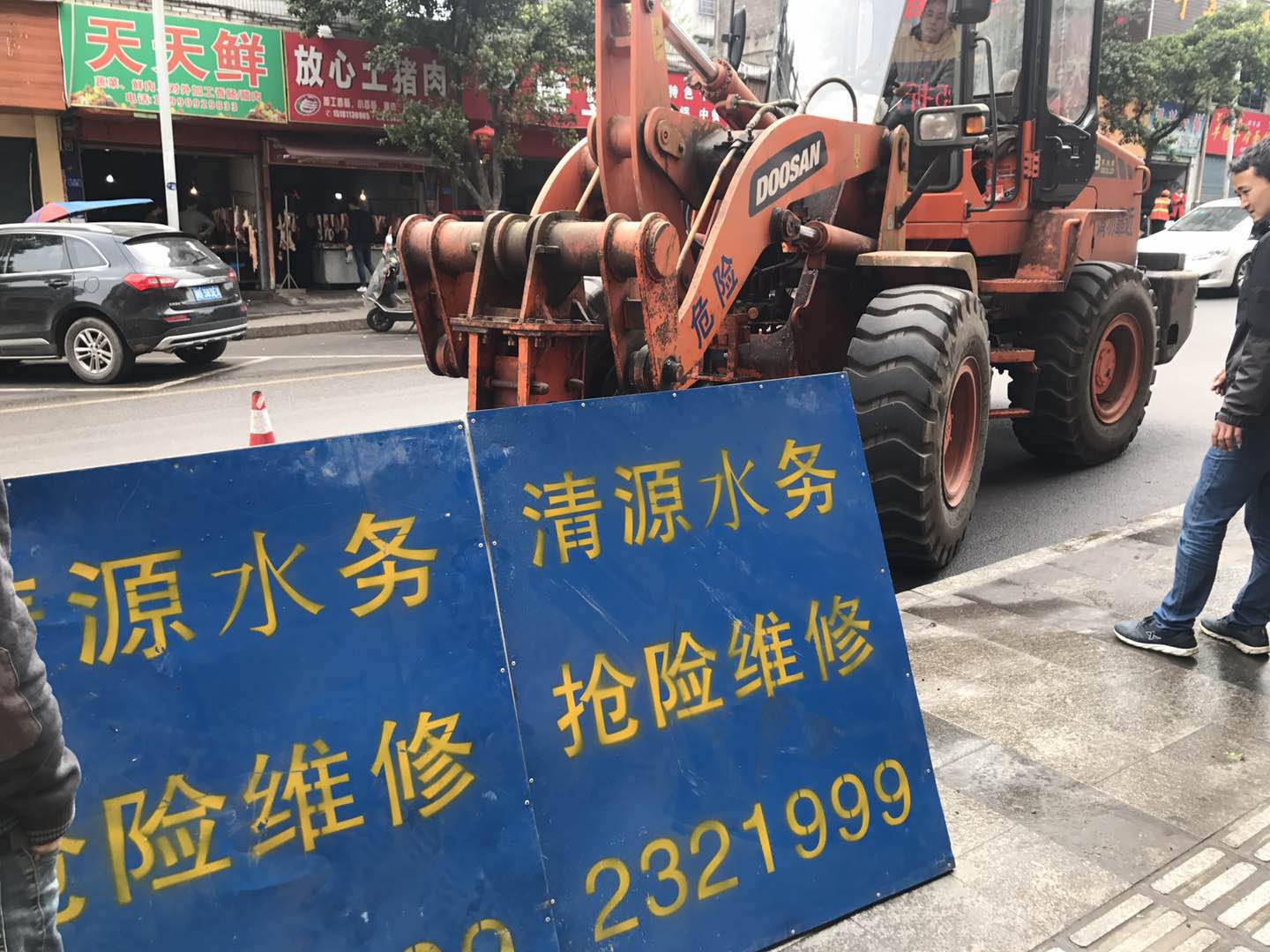 營(yíng)銷部:打造社區(qū)服務(wù)微信平臺(tái) 創(chuàng)新優(yōu)質(zhì)服務(wù)方式