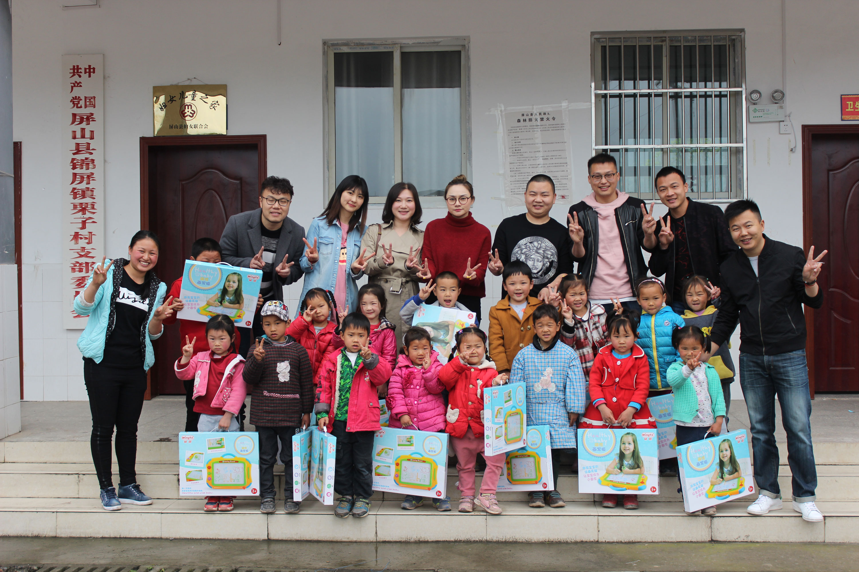 宜賓清源水務(wù)集團(tuán)公司開(kāi)展學(xué)雷鋒活動(dòng)