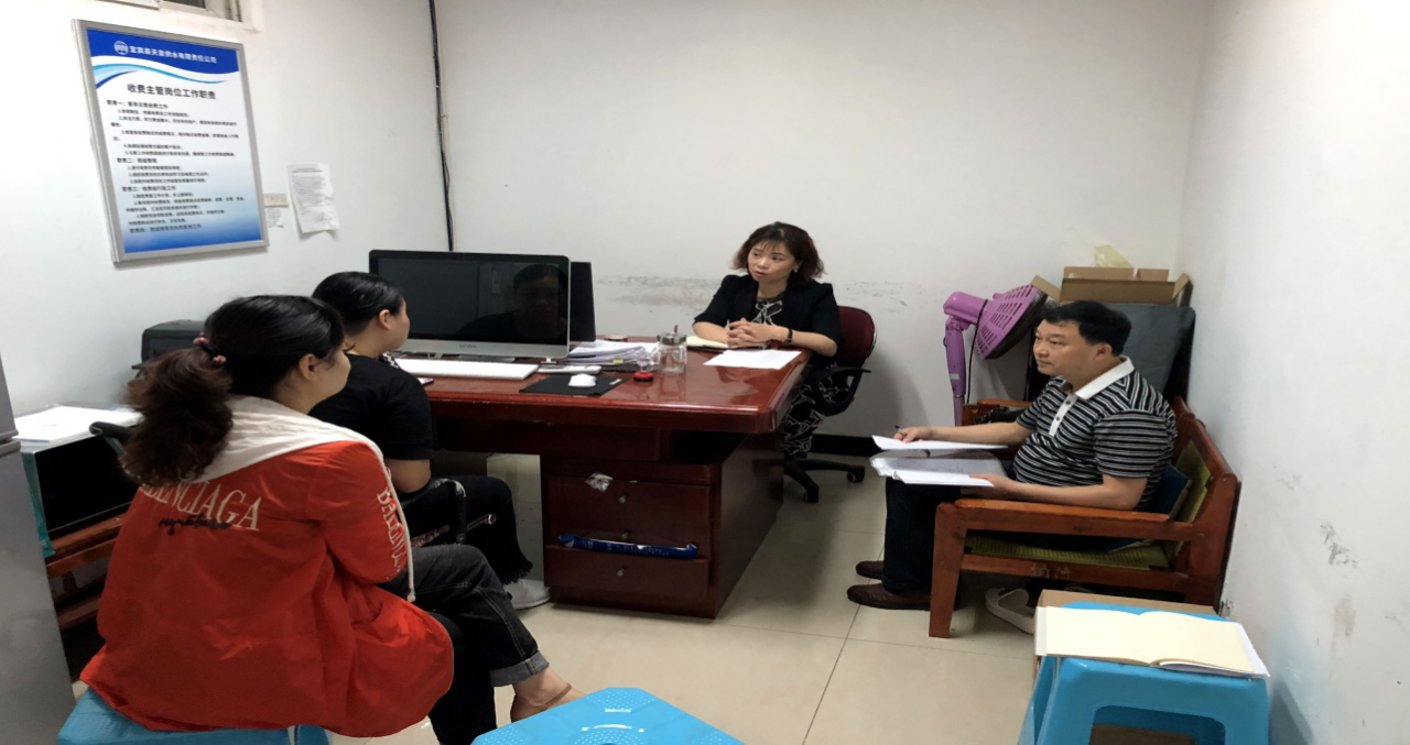 開門納諫，傾聽用戶和職工心聲