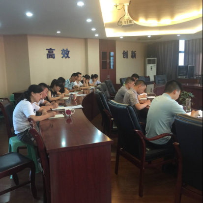 公司二支部開展“大學(xué)習(xí)、大討論、大調(diào)研”活動(dòng)