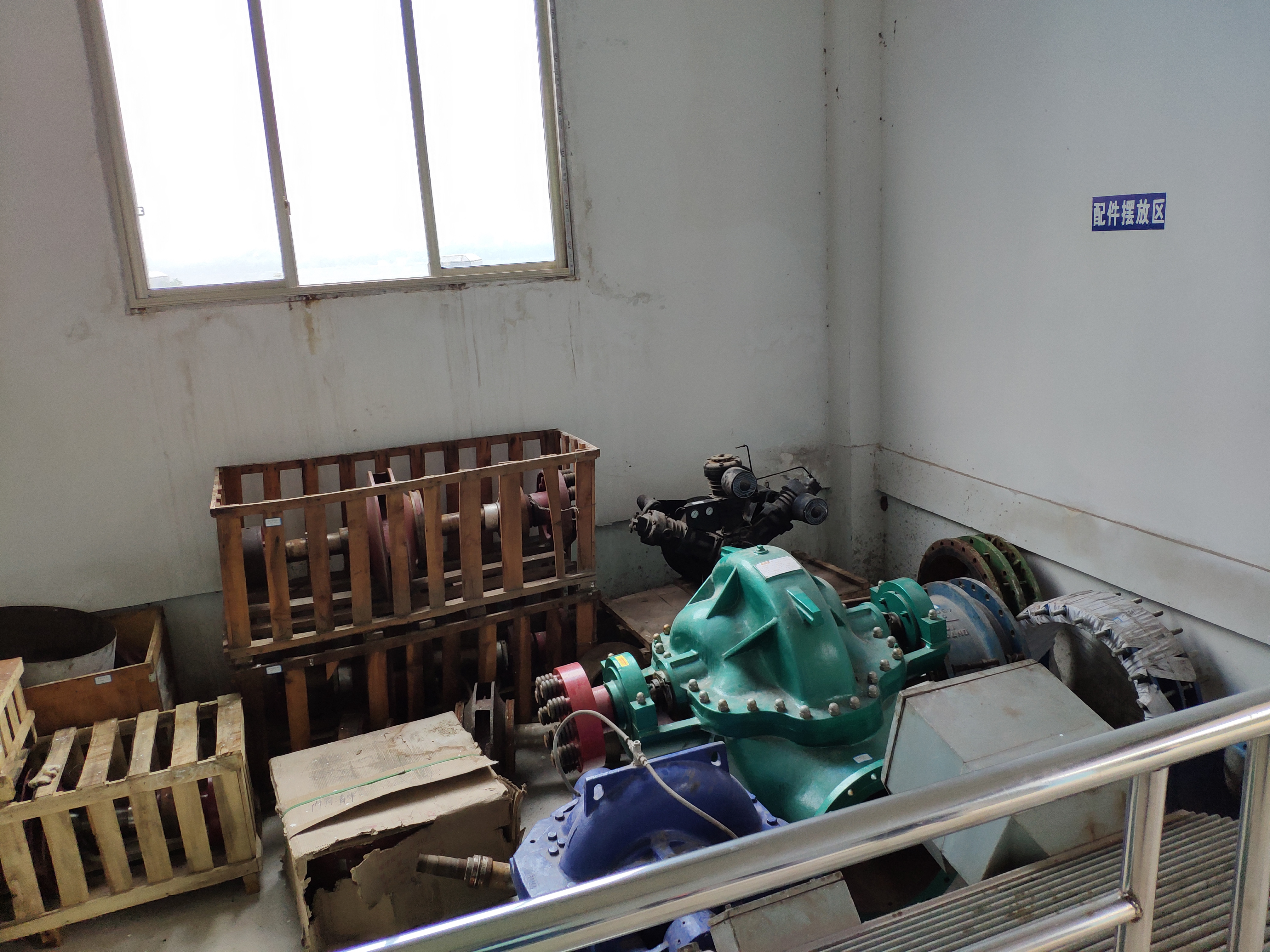 集團(tuán)公司材料供應(yīng)部對(duì)公司各廠、站倉庫進(jìn)行調(diào)研