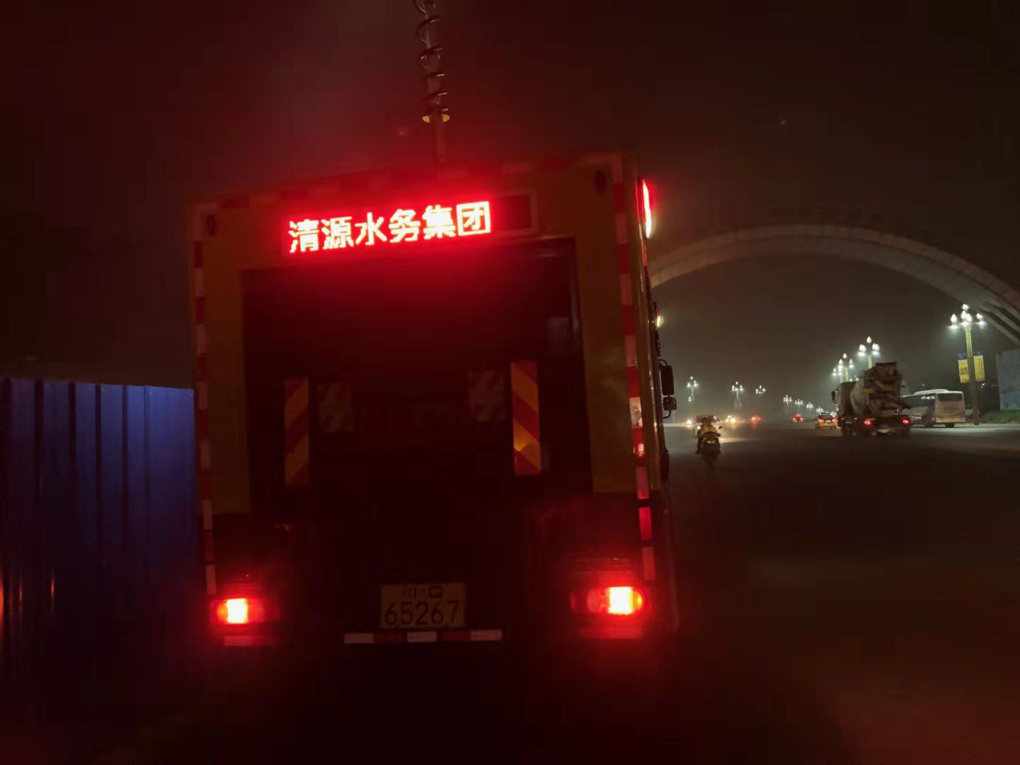 寒冷冬夜，這里溫暖如春