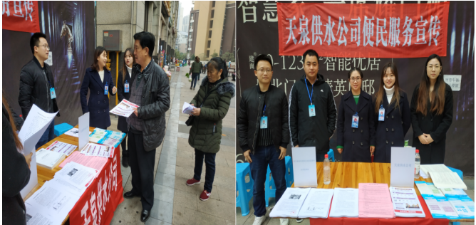 去偽存真 正本清源