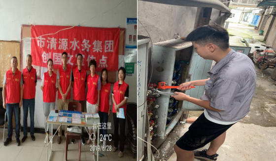 營銷部供水服務(wù)進(jìn)社區(qū) 為民服務(wù)零距離