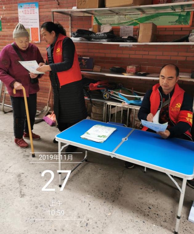 凝心聚力促文明 打好創(chuàng)文攻堅(jiān)戰(zhàn)