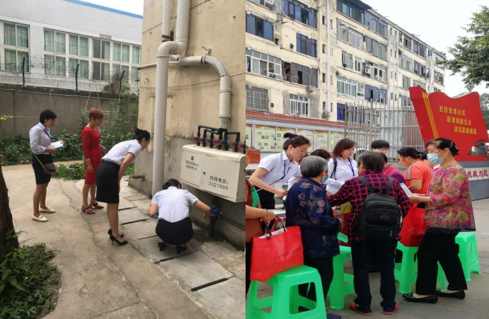 走進小區(qū)點對點 拉近服務(wù)心貼心