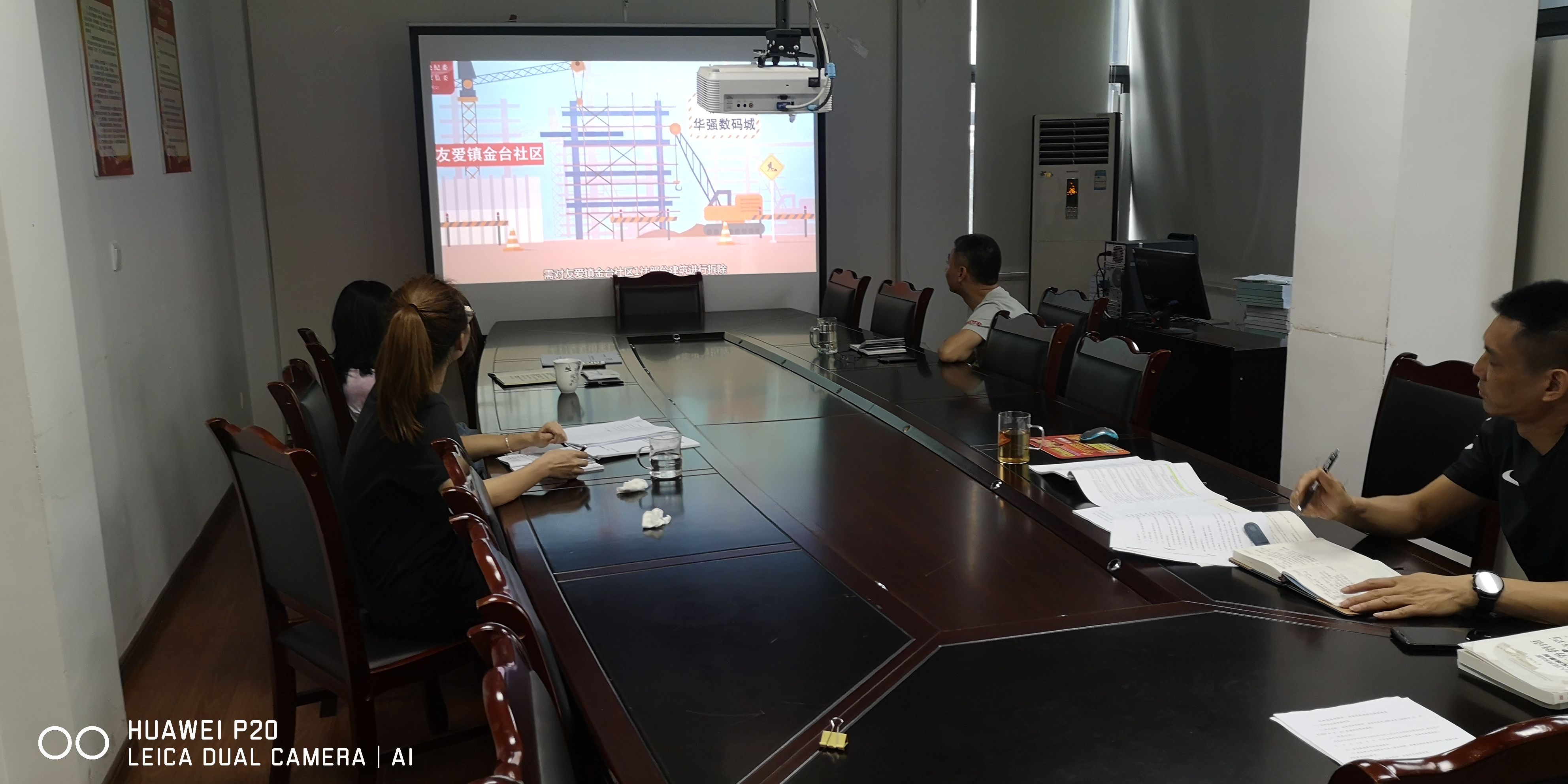 招標(biāo)合同部：以案促業(yè)促廉，探究招標(biāo)中的民法“點(diǎn)”