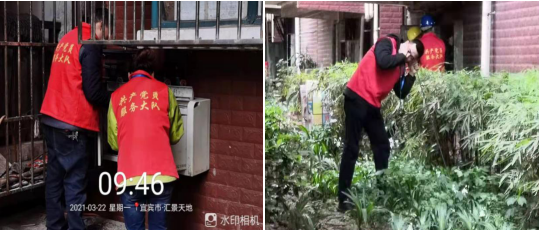 主題活動鍛造過硬隊(duì)伍 “紅色馬甲”踐行黨員擔(dān)當(dāng)