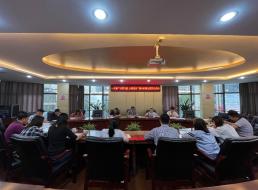 公司一支部召開“以案為鑒，以案促改” 警示教育主題黨日活動