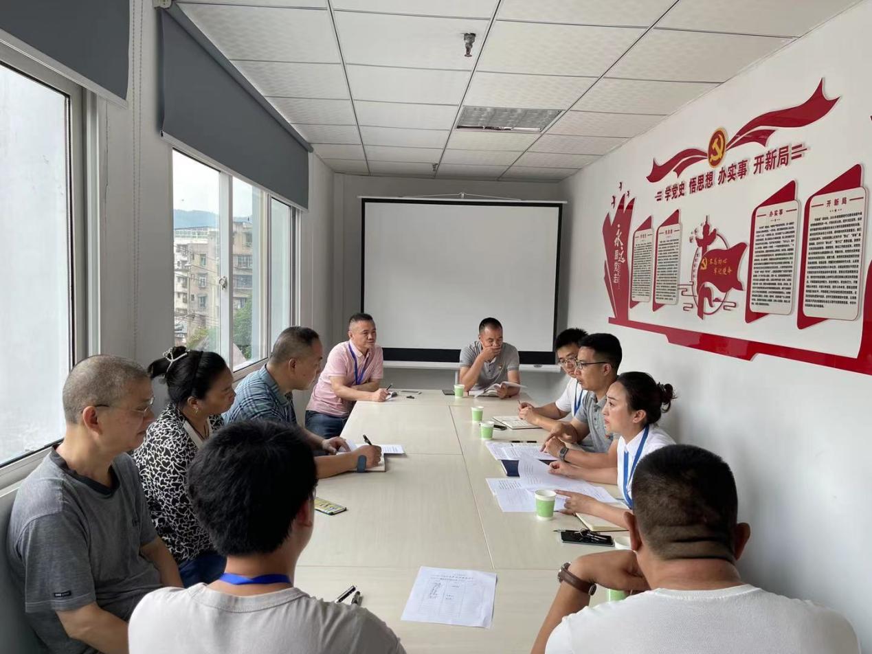 辦實(shí)事 添舉措 送愛心 --公司三支部開展“我為群眾辦實(shí)事”主題黨日活動(dòng)