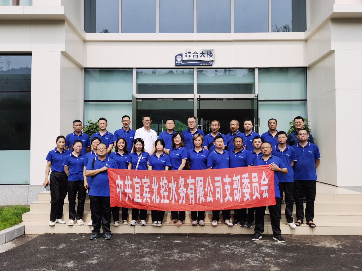 攜手并進(jìn) 走向奮斗新征程