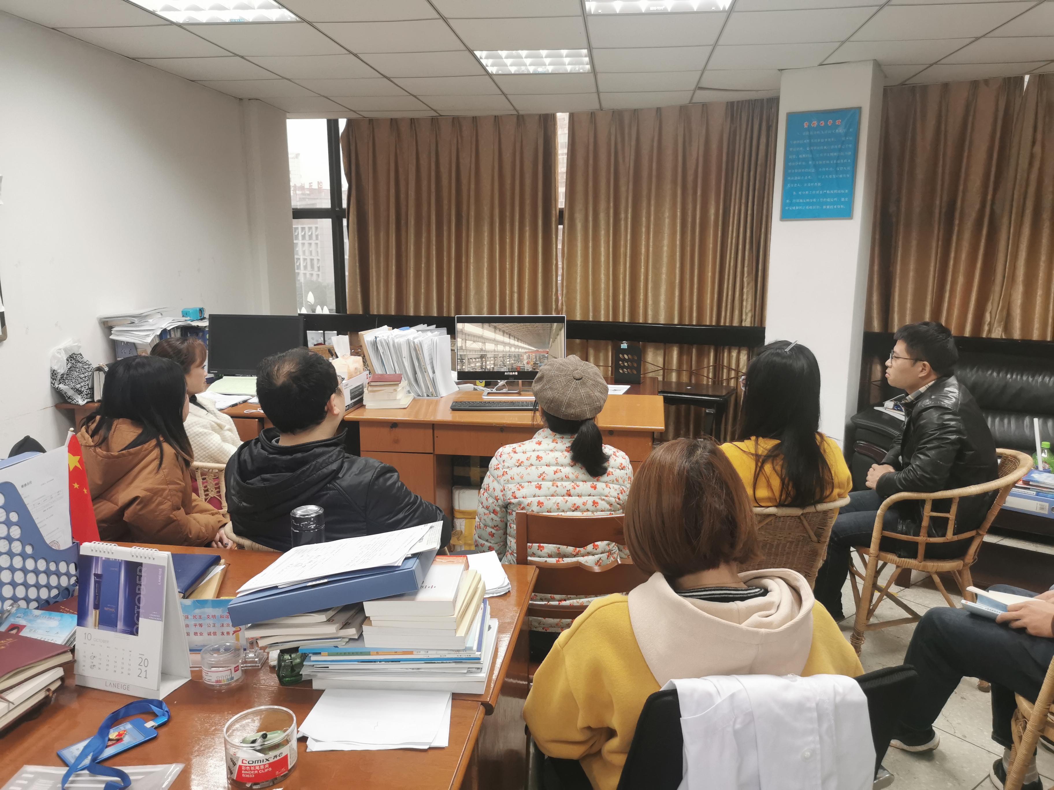 強化責任意識 筑牢安全防線——水質監(jiān)測中心組織觀看安全事故警示教育片