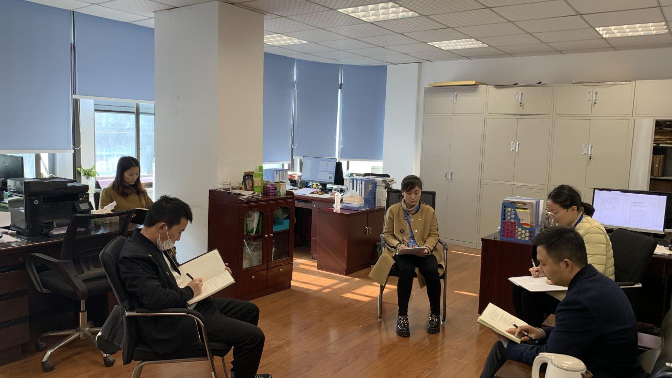 黨群工作部深入學(xué)習(xí)貫徹黨的十九屆六中全會(huì)精神、習(xí)近平法治思想和宜賓市第六次黨代會(huì)精神