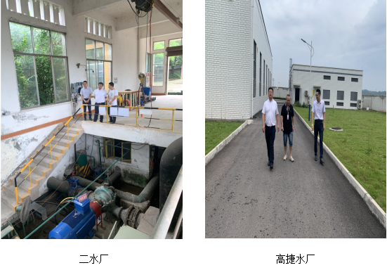 公服集團(tuán)清源水務(wù)公司黨委副書(shū)記、常務(wù)副總經(jīng)理鄒成友調(diào)研重點(diǎn)工程項(xiàng)目及水廠