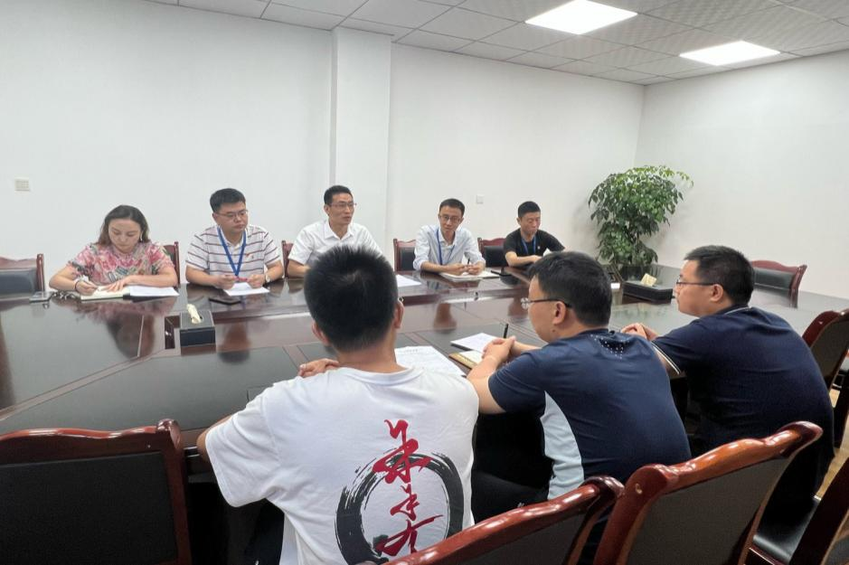 加強(qiáng)溝通協(xié)調(diào)  推動工作落實(shí)