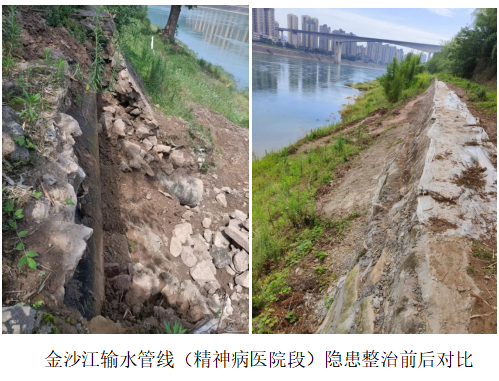 及時整治管線隱患，保障供水安全