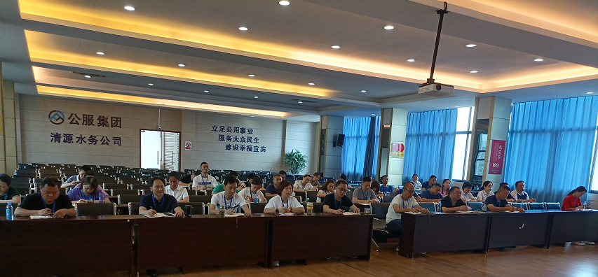 公司黨委委員、副總經(jīng)理劉林同志開展廉政黨課宣講