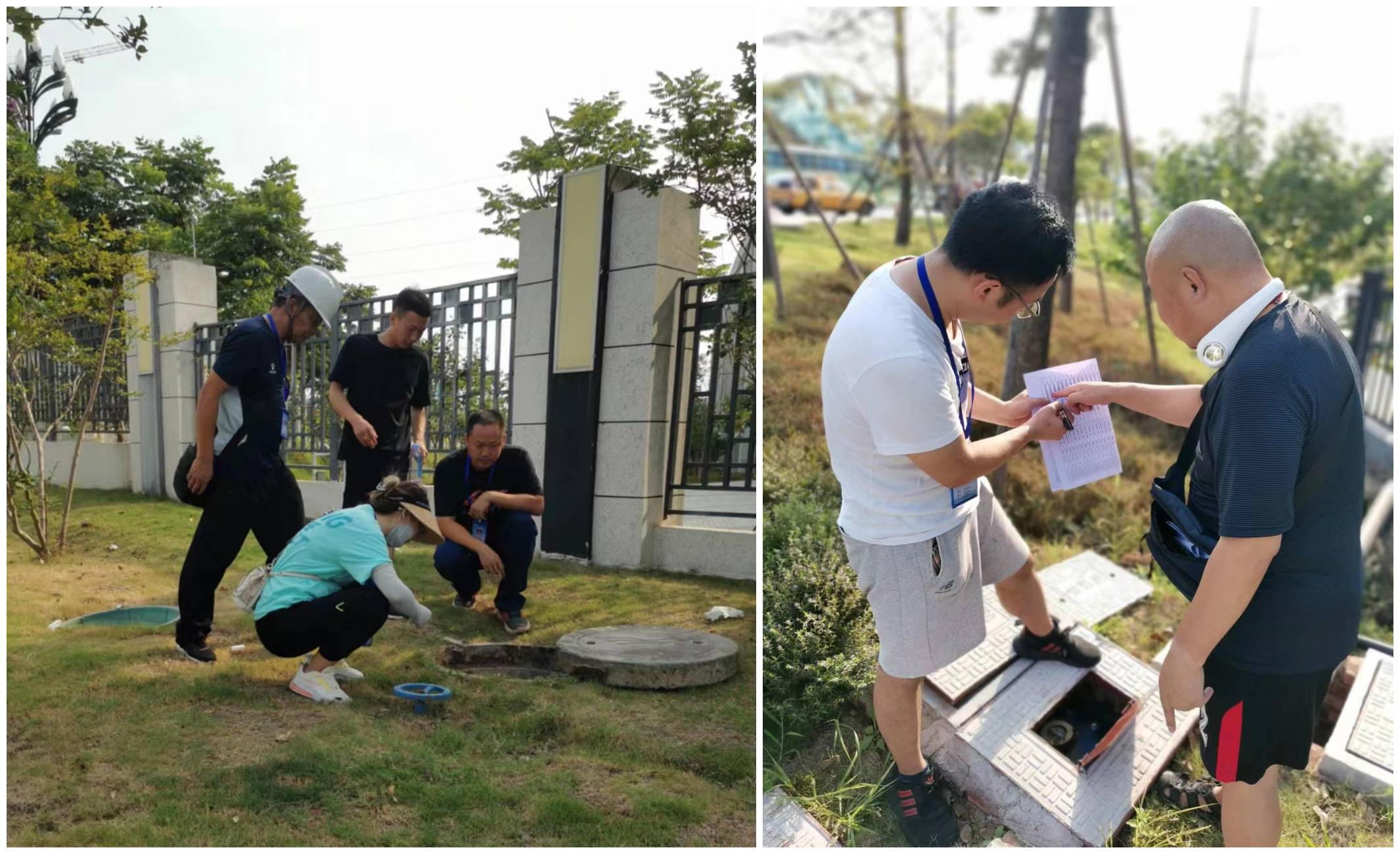 臨港公司開(kāi)展供水綜合稽查