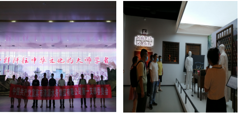 公司一支部召開(kāi)7月黨員大會(huì)暨 “銘記歷史、感恩先烈”主題黨日活動(dòng)