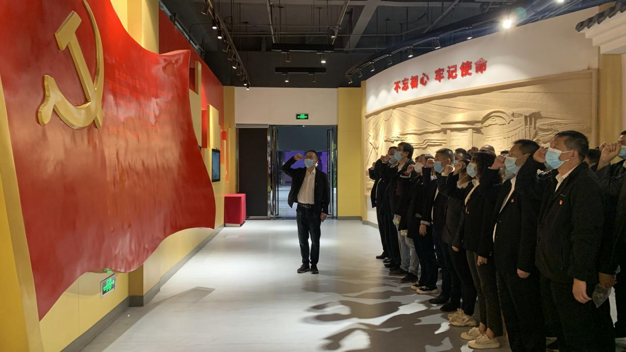 警示教育轉作風  廉潔從業(yè)促發(fā)展