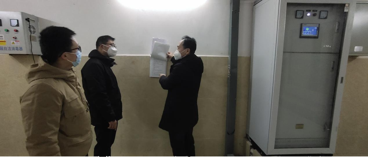 二供公司開展“元旦、春節(jié)”安全專項(xiàng)檢查